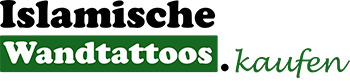 Islamische-Wandtattoos-logo-angebotehub.de_-1